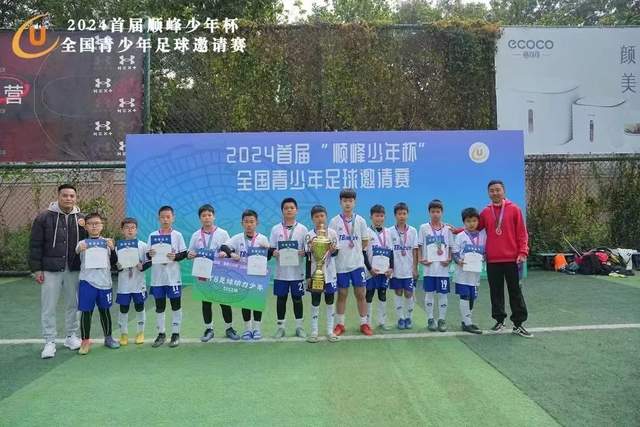 意甲-拉比奥头球助攻米利克制胜 尤文图斯1-0莱切